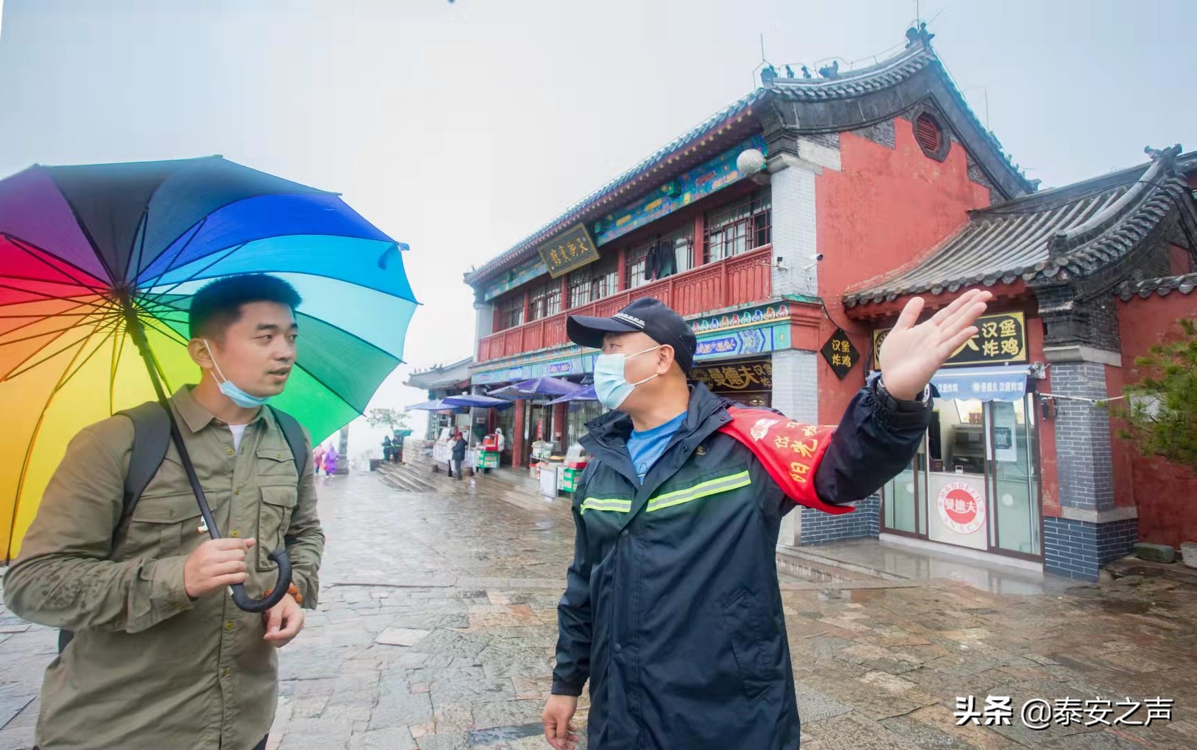 泰山旅游安排注意事项,五一泰山旅游最佳路线和注意事项