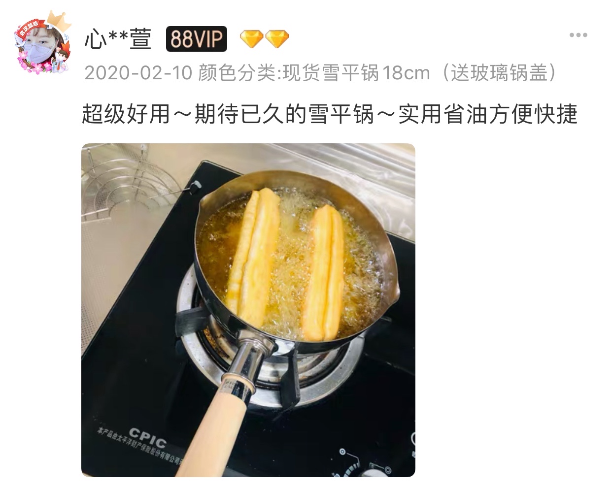 十大不值得买的网红锅,舌尖上的中国火起来的锅