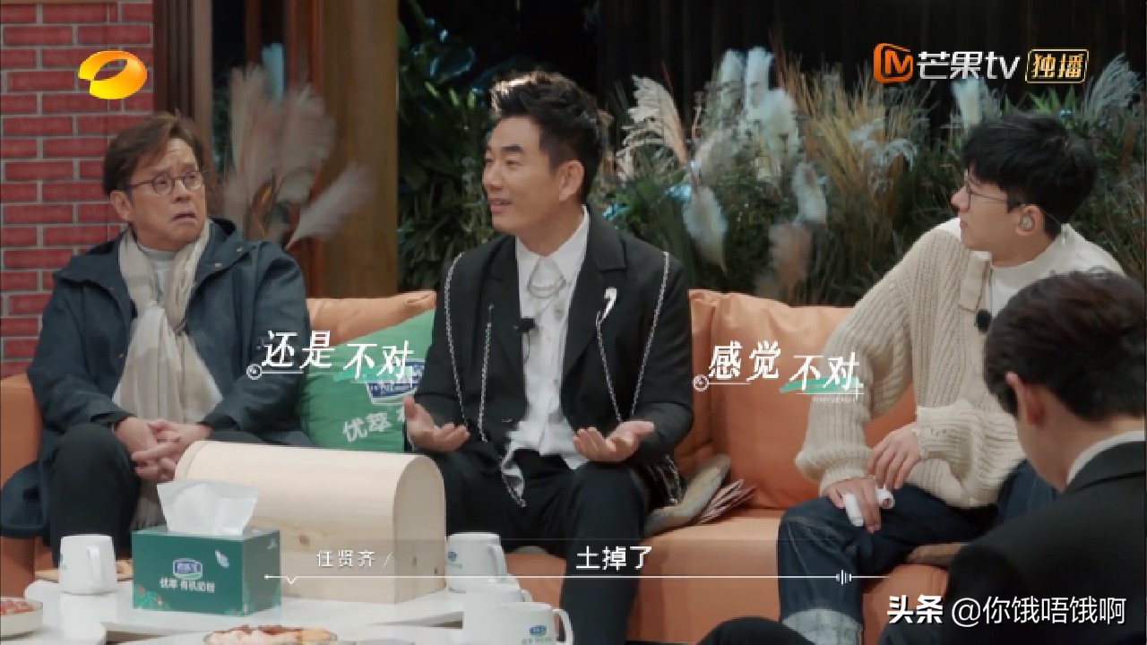 任贤齐人品有多好完整版,任贤齐人品让人折服刘德华