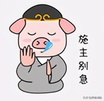 既是天使也是恶魔,既是天使也是恶魔前一句