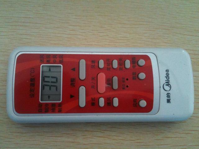 遥控器失灵了怎么办灯还在闪着,遥控器失灵怎么修复最快