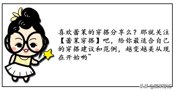 大脸女生用什么变美,大脸成熟脸如何逆袭少女感