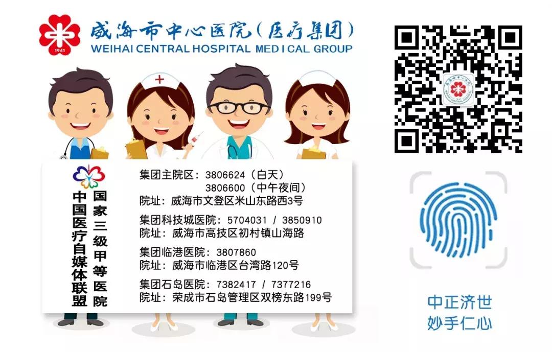 脑干出血五毫升还有救吗,脑干出血5ml危险期