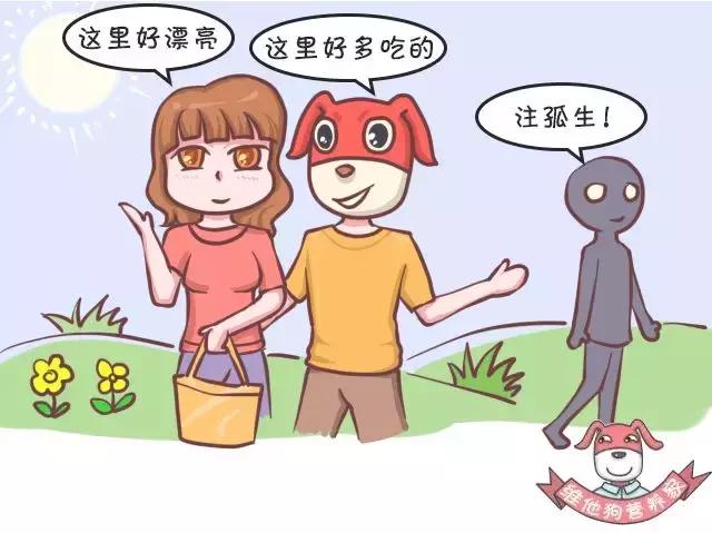 香菜、香椿……这些有味道的蔬菜,吃了有什么好处?