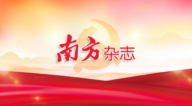 用中国声音,向世界讲述我们的初心——专访北外“马院长”林建华