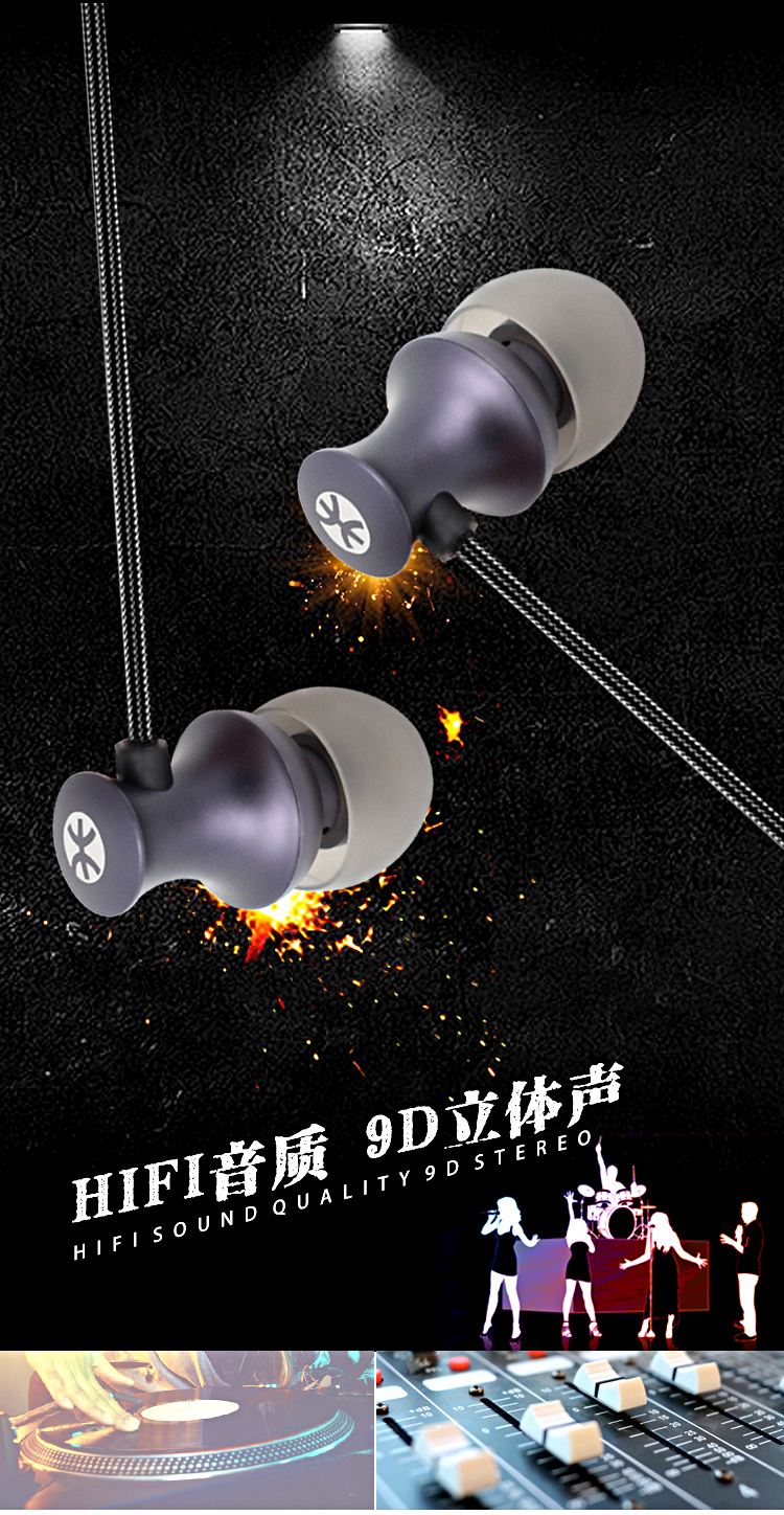 杜比耳机环绕立体声,民乐合奏杜比全景声环绕音