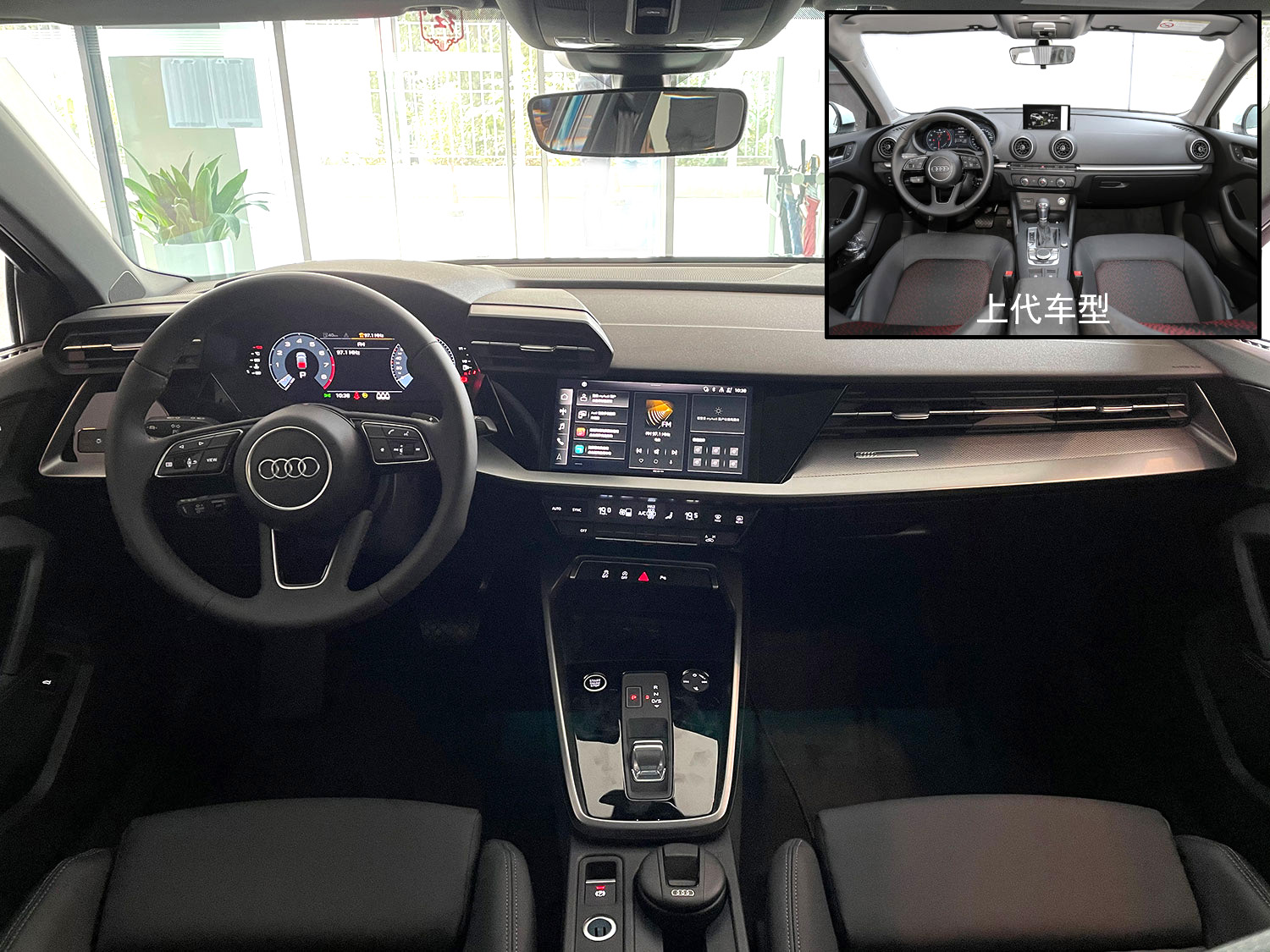 双屏座舱显科技神仙组合内饰更带感全新奥迪A3两厢实拍导购