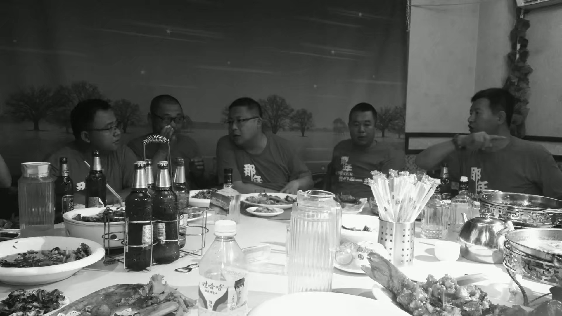 每一行青春,最后一行