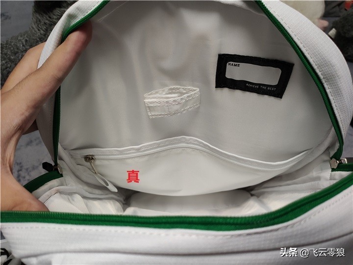 涓窘椋炰簯闆剁嫾娴嬭瘎,涓窘椋炰簯闆剁嫾鎵嬫劅