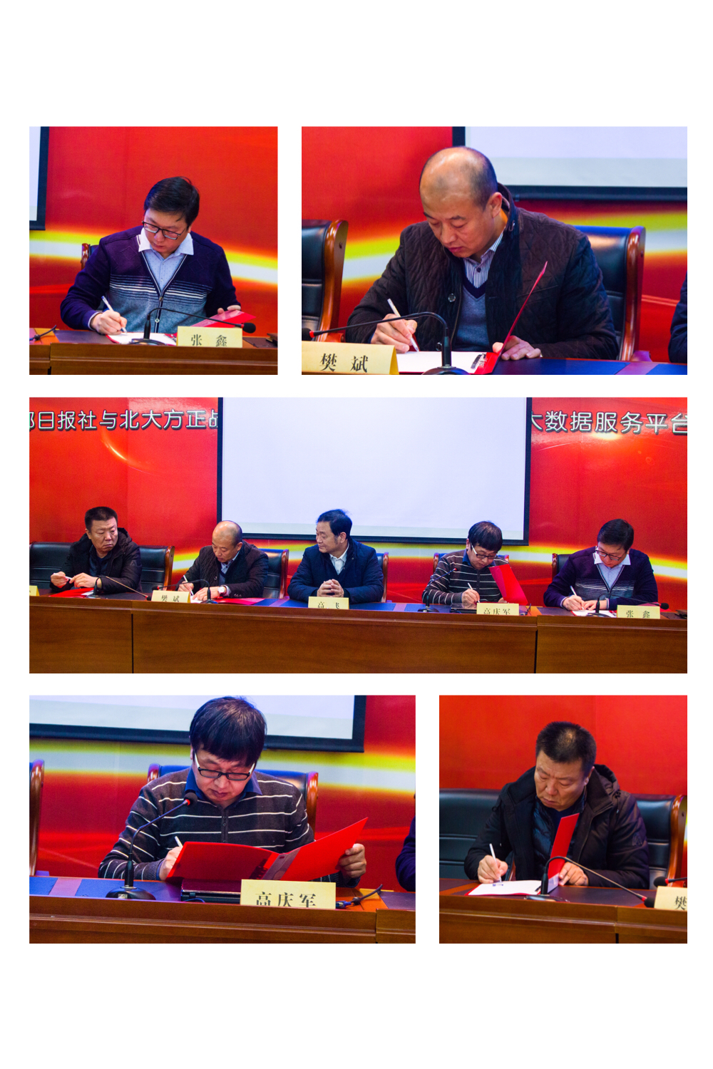 全国免门票旅游年卡298元,免费6天5晚旅游卡