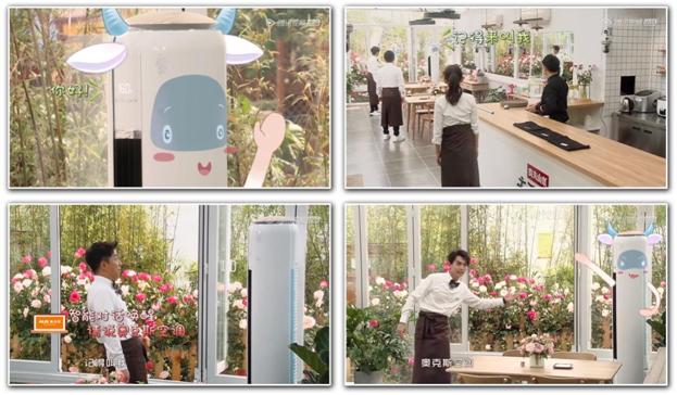 奥克斯空调云裳,奥克斯云裳智能语音空调