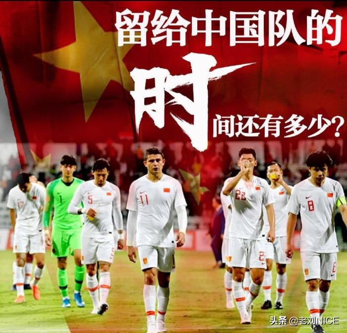 女篮mvp颁奖,女篮mvp李梦场边换战袍