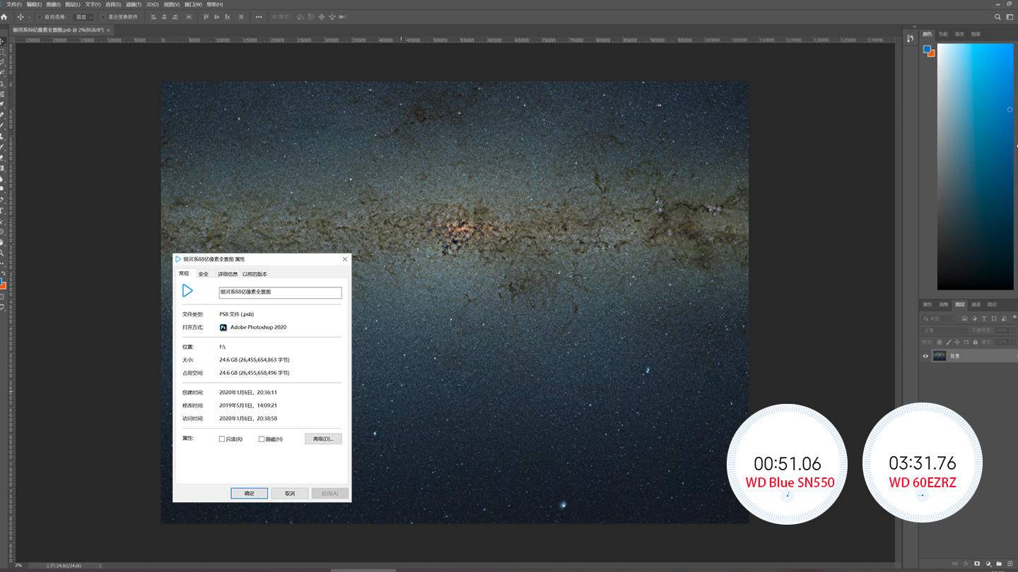 西数固态硬盘怎么测评,西数750m.2固态硬盘评测