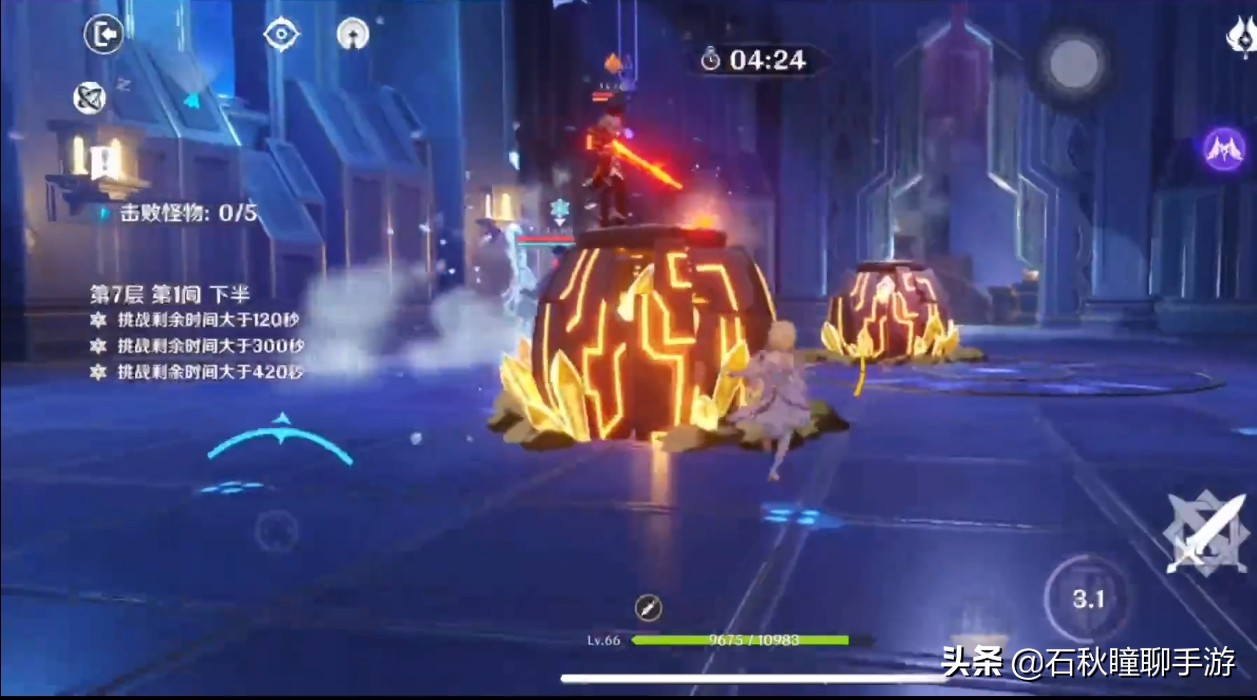 原神新手应该知道的7个小技巧,原神新手应该知道的七个简单技巧