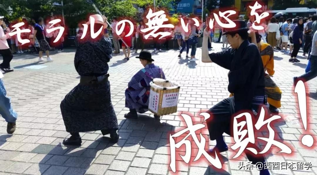 日本干净无垃圾,日本无垃圾生活