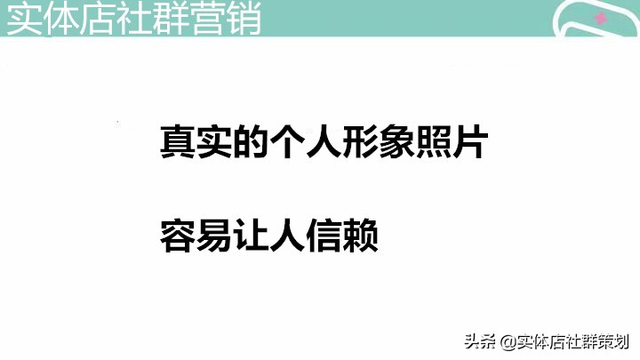 如何打造好互联网 (如何打造互联网个人影响力)