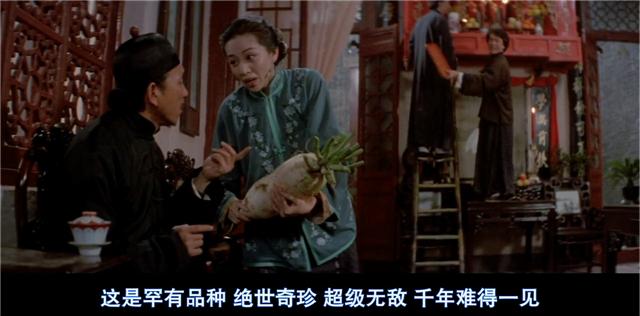 成龙刘家良大战斧头帮,刘家良vs成龙粤语