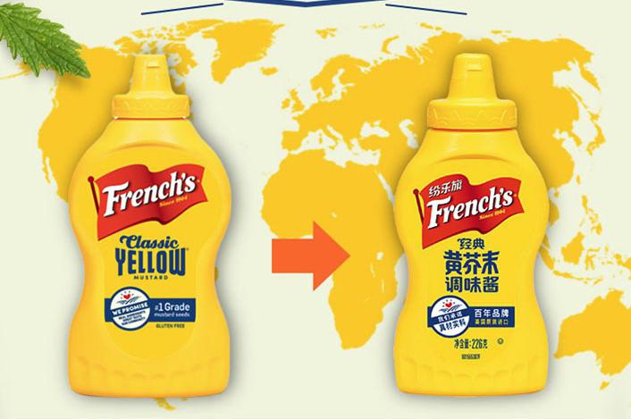 麦当劳的供应商有哪些,麦当劳供货一览表