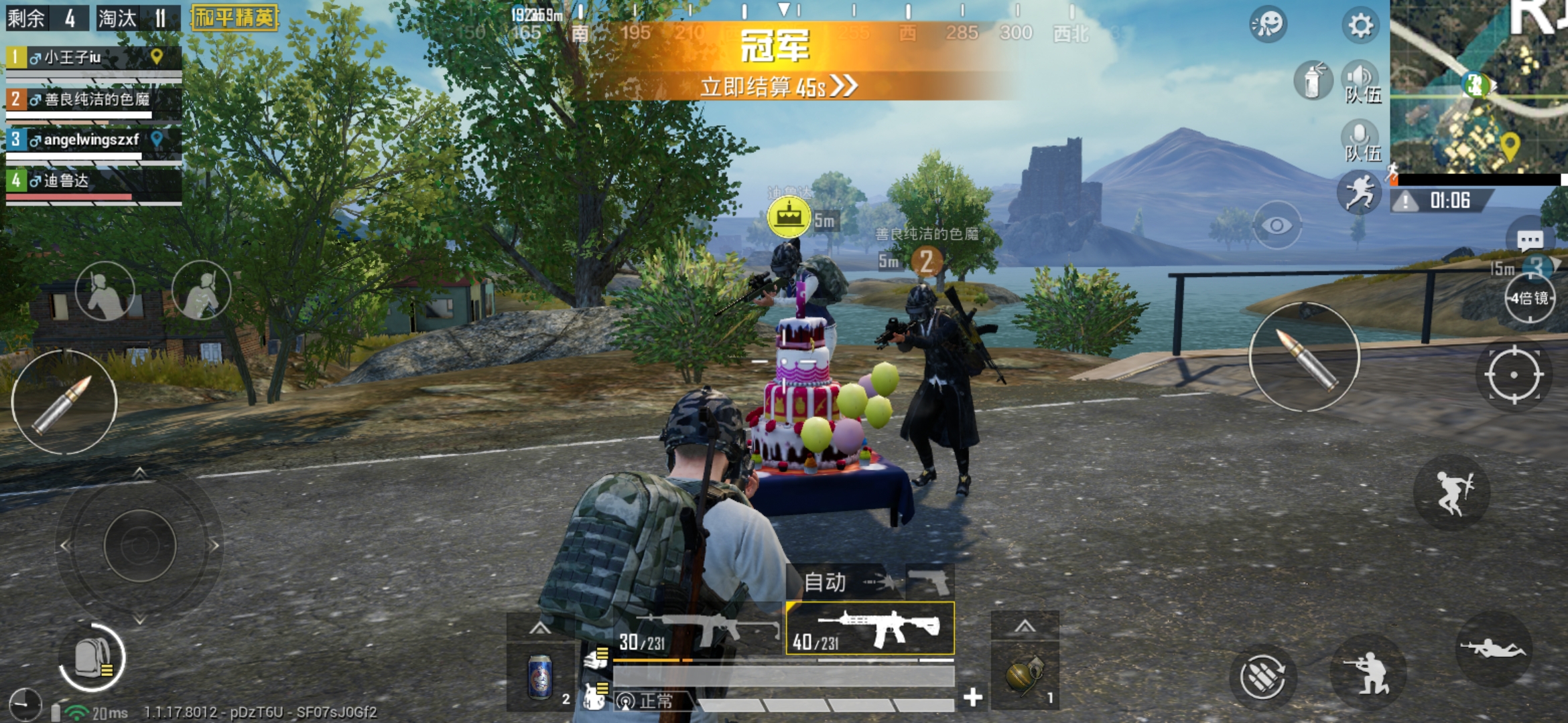 荣耀20pro还值得入手吗,拒绝云测评实战出真理