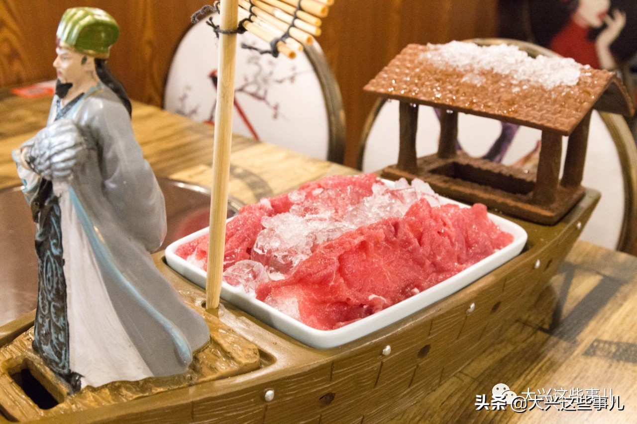 6.8折牛肉火锅,特别好吃的牦牛肉火锅