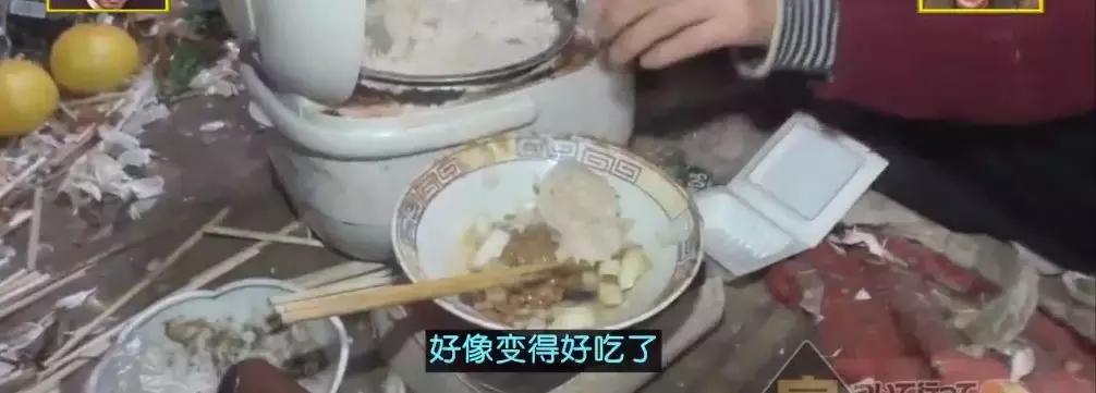 真敢拍啊！这部9.5分冷门岛国综艺，刷新了我的三观