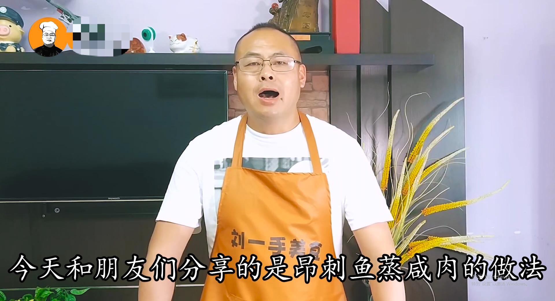 昂刺鱼怎么做才能更好吃,昂刺鱼怎么烧最好