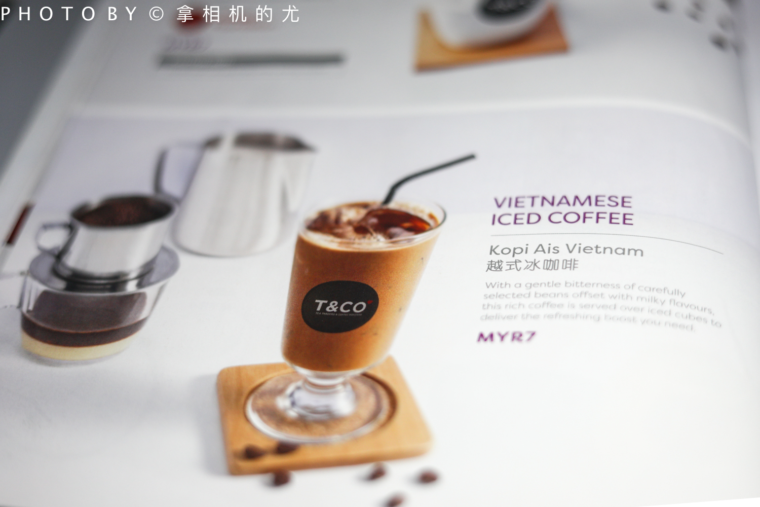 几百元机票飞大马，阿斯顿马丁等你拿