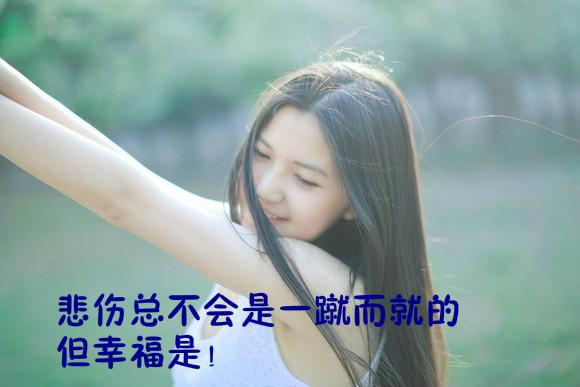 男主人买来的男*奴女**隶，在古罗马是如何处置？