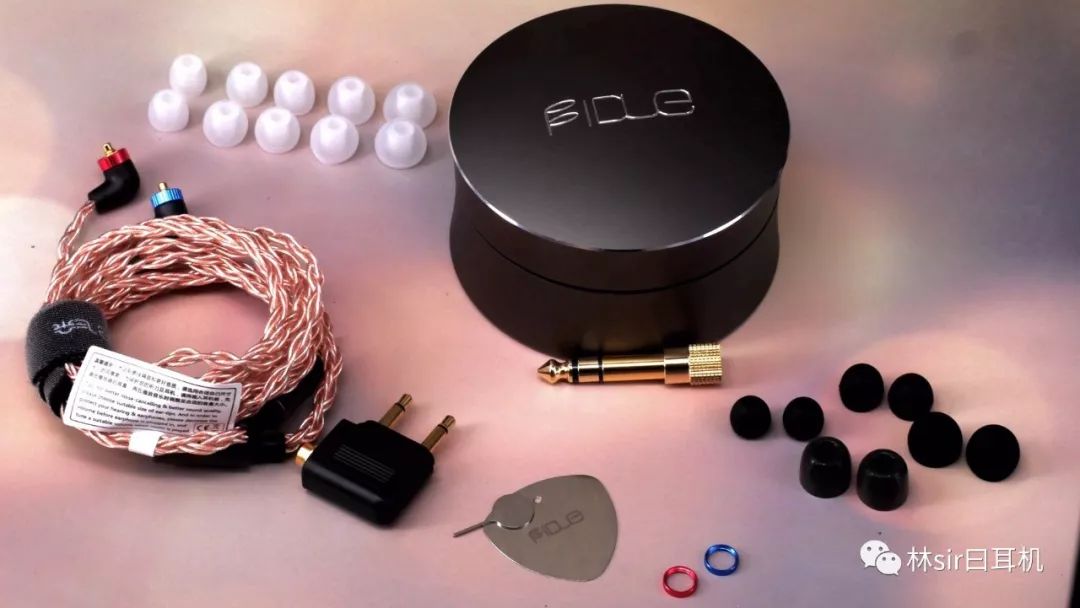 满分的小恶魔——飞朵天狼星MKII6789林氏评测