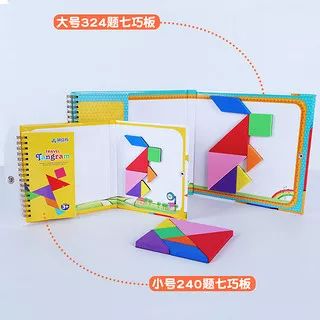 家长们注意了，淘宝这些学生用品是有优惠的，千万别买贵了