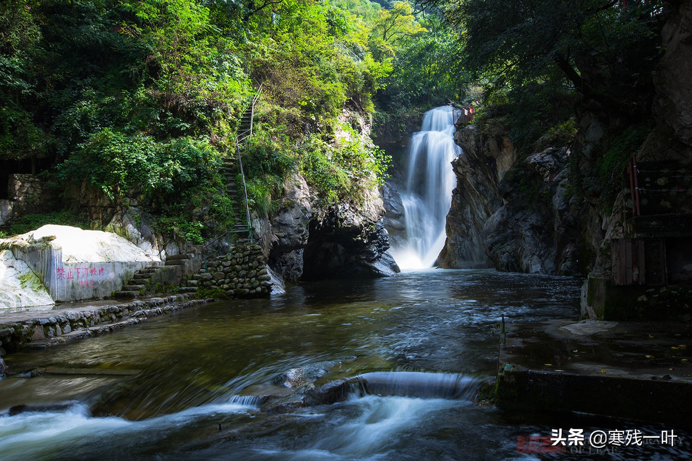 西安高冠瀑布和壶口瀑布,西安高冠瀑布玉皇洞