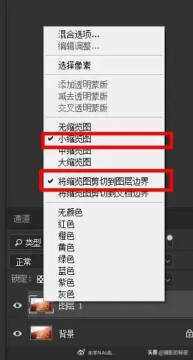 ps作图卡顿怎么解决,ps正确设置减少卡顿提高修图效率