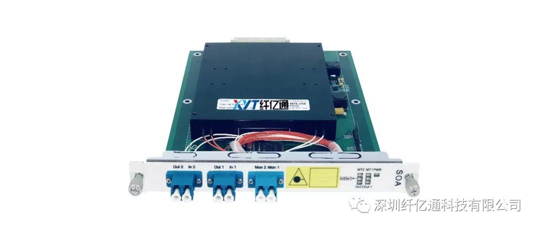 edfa光纤放大器设置,大功率光纤收发设备