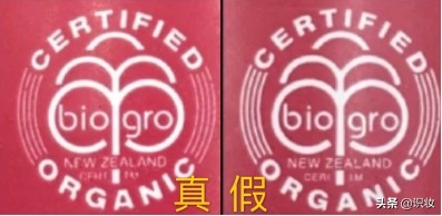 澳洲trilogy玫瑰果油新版 (trilogy玫瑰果油精华假货)