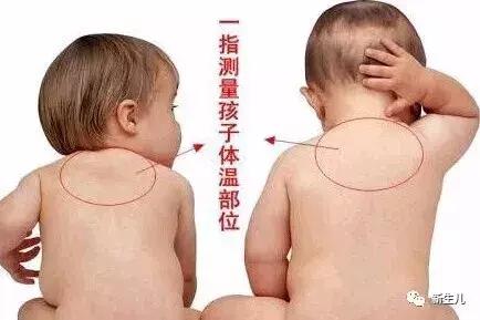 25天新生儿缺钙怎么补,新生儿缺钙