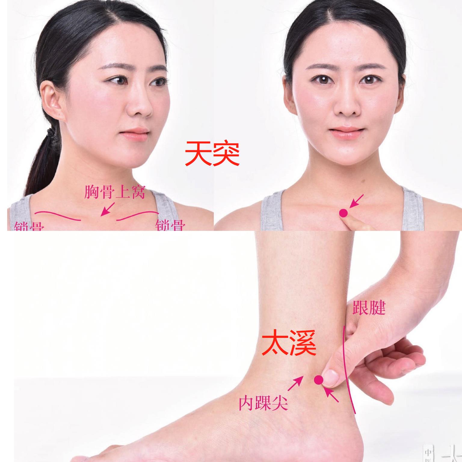 嗓子发炎如何安慰,嗓子发炎哑了怎样快速恢复