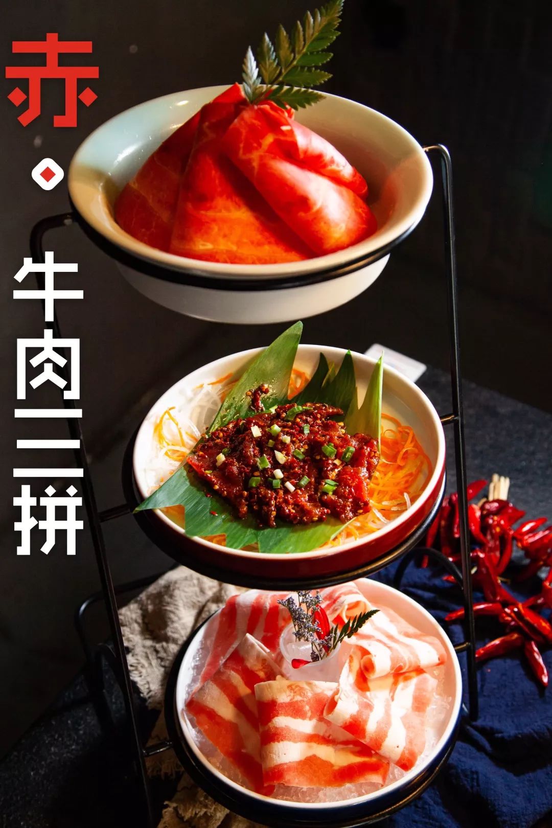 大连地道的火锅,大连好吃的火锅番茄锅