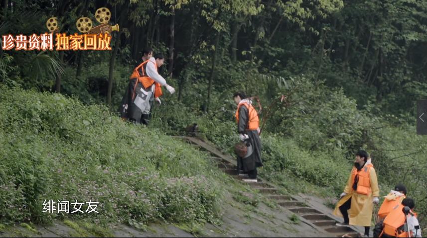 张艺兴杨紫穿同款睡衣原声,张艺兴杨紫睡衣撞衫