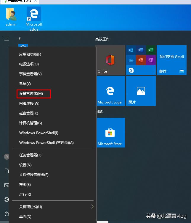 u盘出问题了怎样修复,u盘出问题咋办这三招帮你解决