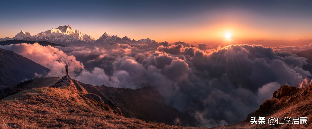 听讼之明:听讼与无讼之间蕴含了什么?(12.13)