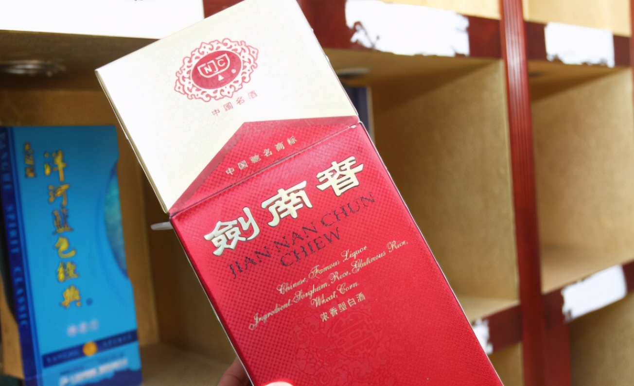 白酒鉴别老酒的方法,买白酒顺口溜大全