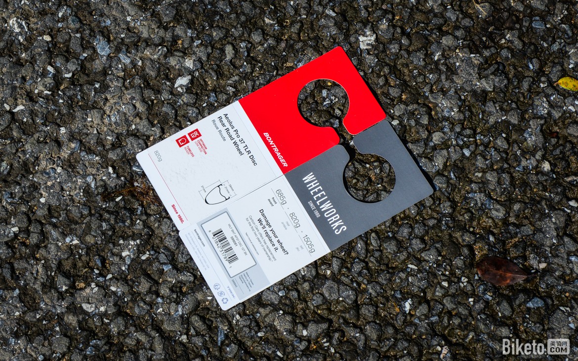 最贵的车trek,trekemonda