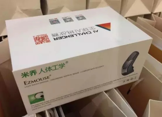 米乔腰垫买经典还是气动版,腰不舒服拿枕头垫着能缓解吗