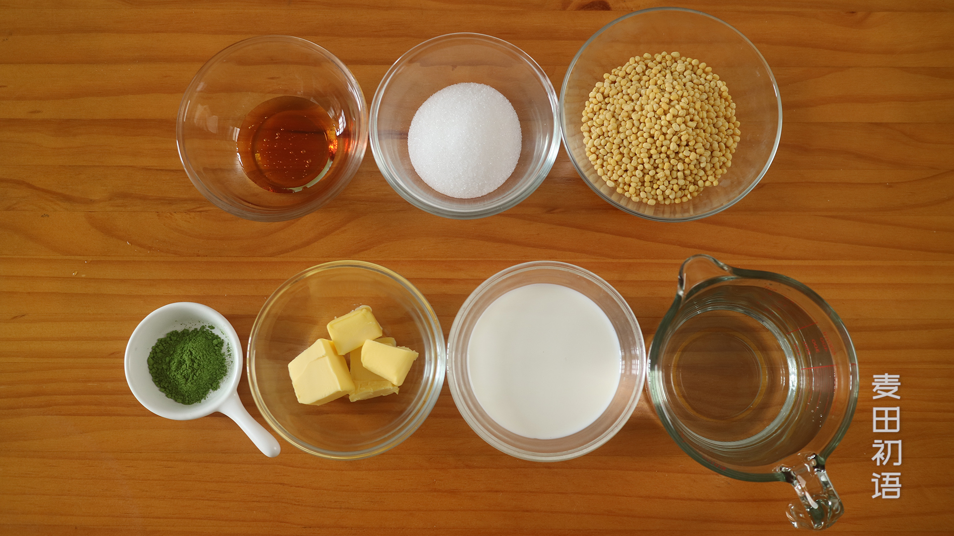 如何让绿豆糕吃起来清爽,绿豆糕最简单的家庭做法