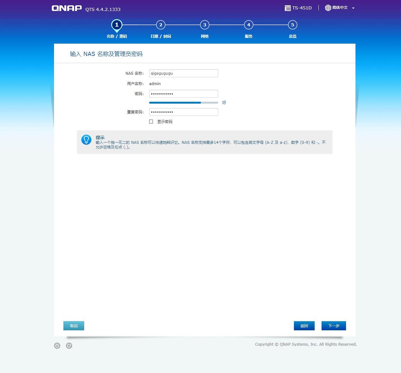 濞佽仈閫歯as鎬庝箞杩佺Щ鏁版嵁,濞佽仈閫歯as杩佺Щ鏁版嵁
