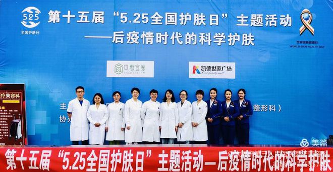 5.25护肤日心得体会,从爱皮肤开始的护肤日