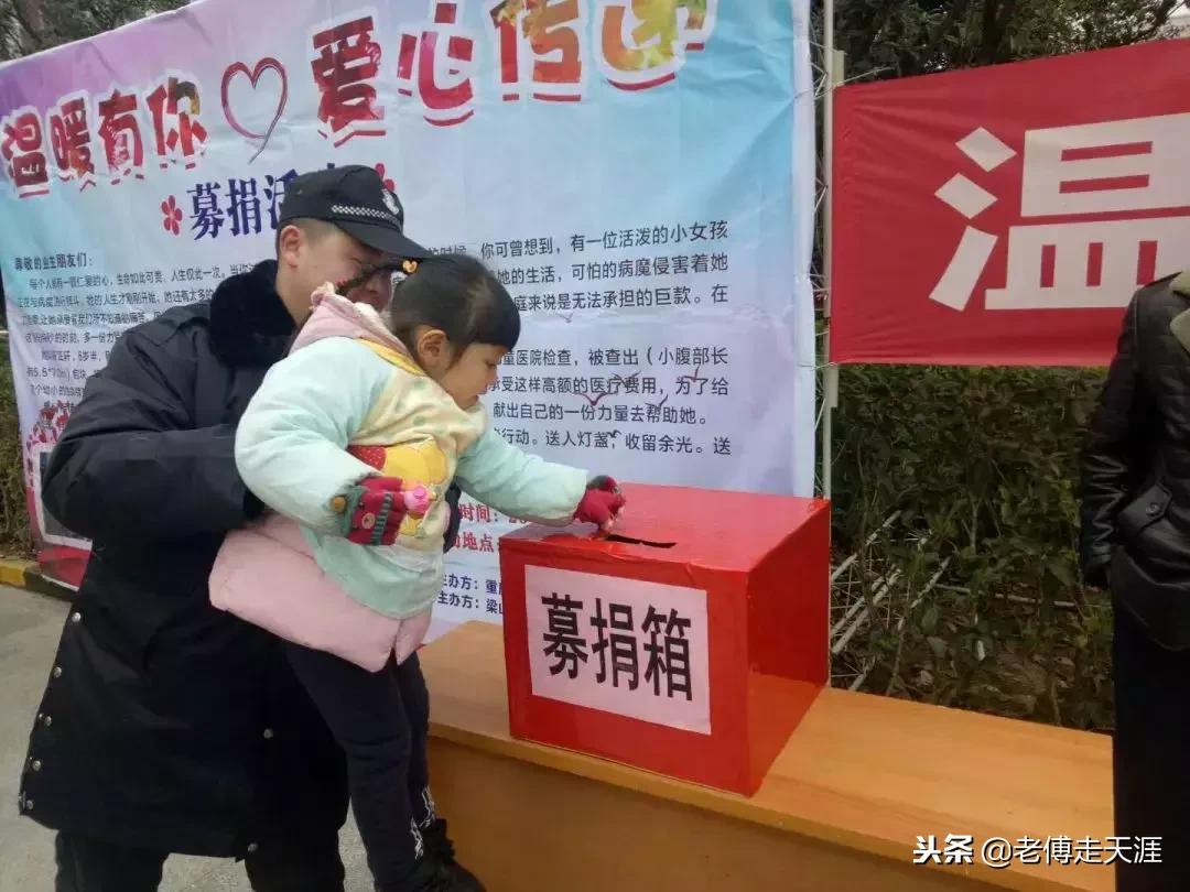 閲嶅簡甯傛骞冲尯涓滃煄涓芥櫙,姊佸钩涓滃煄涓芥櫙