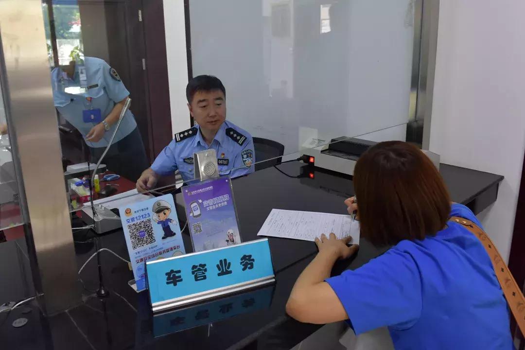 车管所便民服务点可办业务,车管便民点开办业务