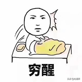 看完就想立马退休的“养老社区”,究竟是有多好?