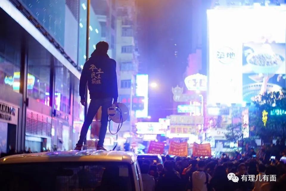 新年黑记忆:旺角*乱暴**